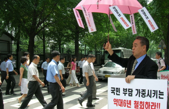 [정책리뷰]최악의 입시,6년제 약대 입시제도가 재앙인 이유