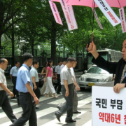 [정책리뷰]최악의 입시,6년제 약대 입시제도가 재앙인 이유