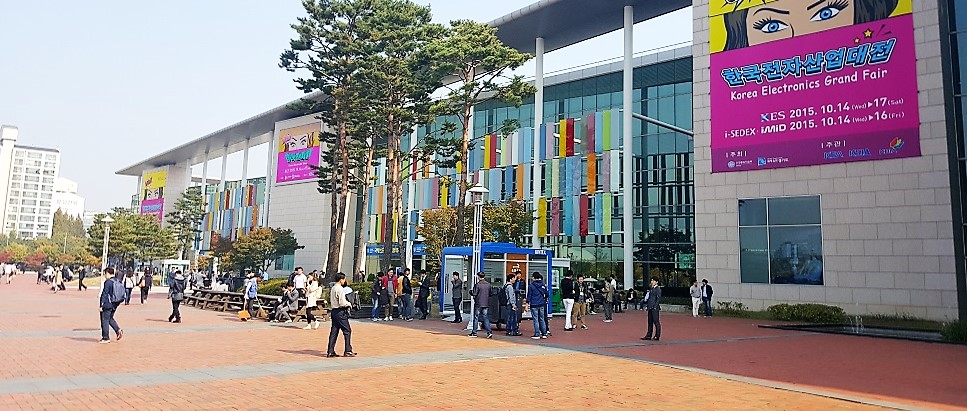 [정책 리뷰] ICT강국은 과거형, 초라해진 한국전자전