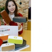 LG전자 커피잔무게 휴대용 스피커 신제품 7종 출시
