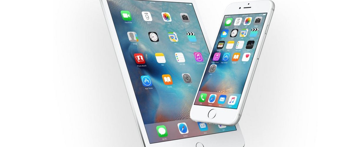 애플 ios 9 업데이트 “조금 더 기다려 주세요”