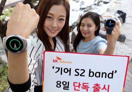 SK텔레콤, ‘기어 S2 band’ 단독 출시