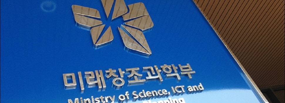 퀀텀∙세종∙K모바일 제4통신청 3사,적격심사 통과