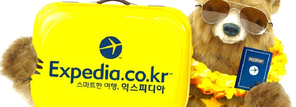 익스피디아,항공권 최저가 보장제,내년 한국 진출