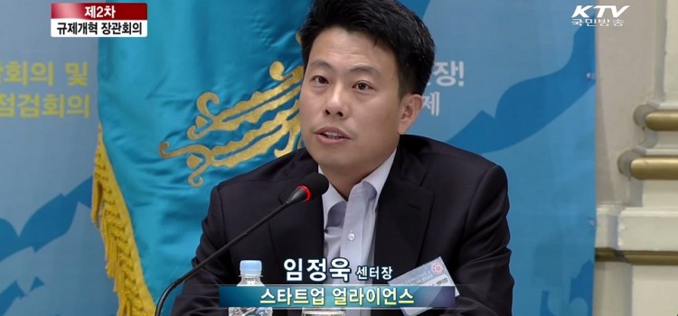 [피치원리뷰]페북전문가 베스트9,임정욱센터장 1위