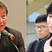 노소영관장,2014년 최태원 불륜 알고 청와대에 도움 요청,‘내연녀지시로 SK인사’