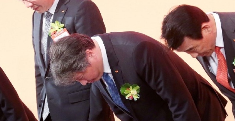 최태원 회장,신년회서 스캔들 공식사과,‘솔직함’두번언급 주목