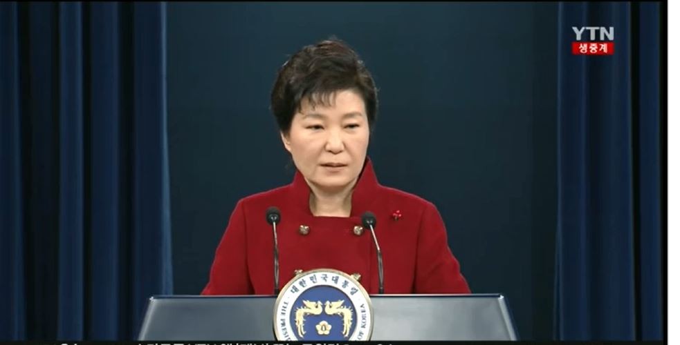 박근혜,총선겨냥 국회물갈이,”국민나서달라”국민심판론제기