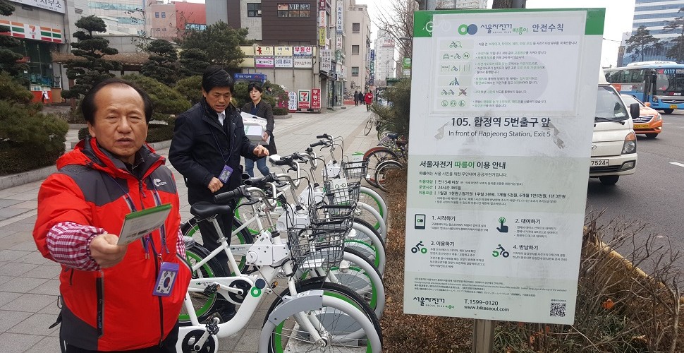 서울시,대여자전거 ‘따릉이’,교묘한 요금꼼수,시민불만속출