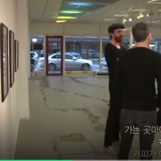 [피치원뷰]KBS,’정치가 꽃보다 아름답다’,시청자반응 폭발