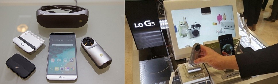 LG전자 G5참패,판매량 290만대로 국내 점유율 8%로 추락충격,갤럭시S7은 2600만대 40% 돌파