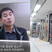 다산,국내 최초 美 나스닥 상장사인수,세계 통신장비시장 도전장