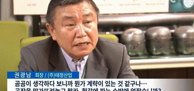 태정미디어 이미지