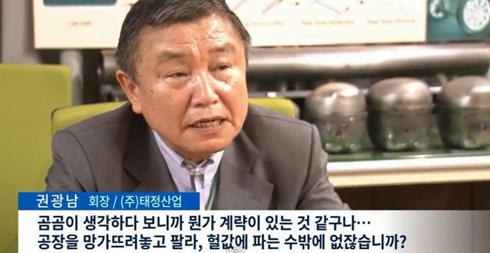 태정미디어 이미지