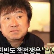 소설’사드’김진명작가, “한국 사드배치로 한반도 핵전쟁 도화선”직격탄 또다시 화제