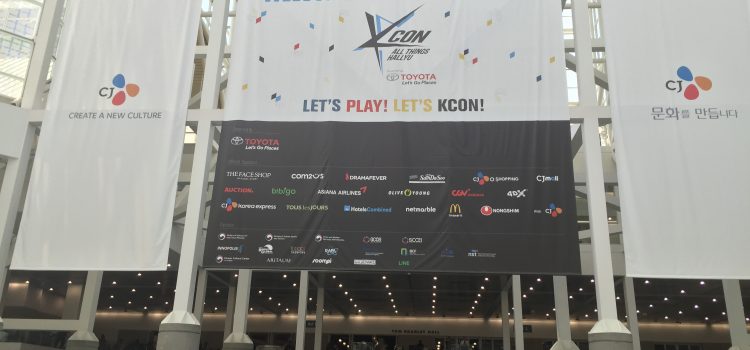 [K-Con LA 2016]K콘 LA행사,”K뷰티 한국화장품 최고예요”컨벤션부스 인기 짱