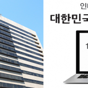 [KT 인터넷속도조작의혹-②]대놓고 고객 인터넷패킷 까보고 속도조작하는 KT의 불법수법은 ‘DPI와 QoS’