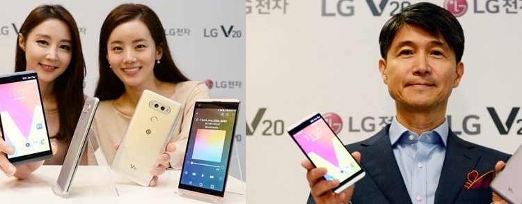 [피치원뷰]LG전자 V20출고가 89만9800원 발표하자,“제정신이냐”비난댓글폭주,G5참패재연 우려