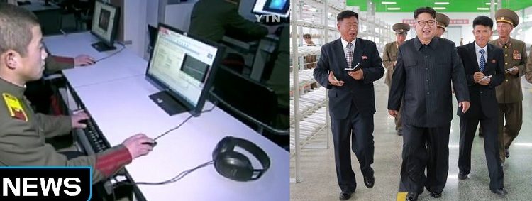 해킹에 뻥뚫린 재택근무필수 VPN,원자력연·KAI해킹 북한 해커소행