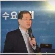 이민화교수의 절규,규제탓에 데이터고속도로조차 만들지 못하다니..“4차산업,기술개발보다 규제철폐가 더 시급”직격탄