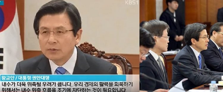 [피치원뷰]근로자 1인당 월40만원 지원하는 정부 내수활성화 정책,“이것도 정책이냐” 비난여론 봇물