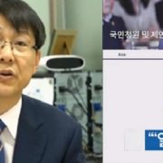 일베사이트 폐쇄논란,‘일베’를 굳이 폐쇄시킬 필요가 없는 이유,’배설이 필요하다’