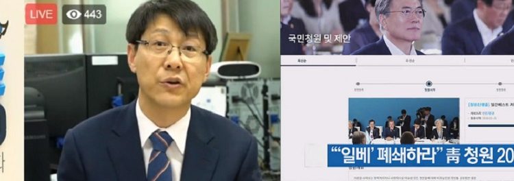 일베사이트 폐쇄논란,‘일베’를 굳이 폐쇄시킬 필요가 없는 이유,’배설이 필요하다’