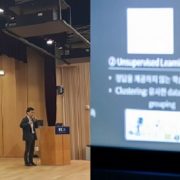 스타창업자 김택진의 새로운 도전,‘종합AI기업’선언,7년차 AI연구 전격공개,“30대그룹 보고 있니?”