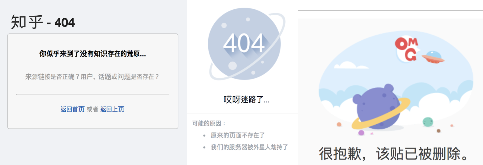 북경대교수 성폭행∙자살사건 필사적 은폐 중국당국,블록체인이 순식간에 무력화,전세계 폭로 | 피치원미디어