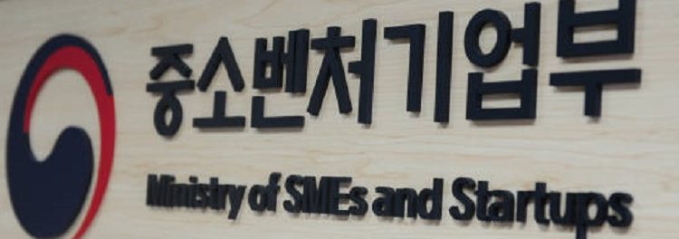 중소벤처기업부 “결제수수료 0% ‘소상공인페이’구축’정책발표,알고보니 뻥카