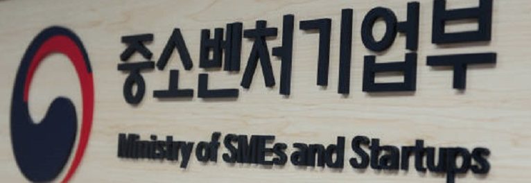 중소벤처기업부 “결제수수료 0% ‘소상공인페이’구축’정책발표,알고보니 뻥카