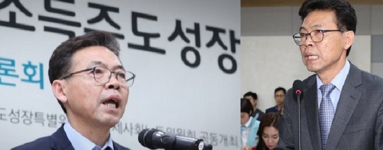 홍장표,“대기업 임금줄여 중기 임금지원해야”사회주의체제발언,후폭풍,‘진보의 무능∙무지의 극치’