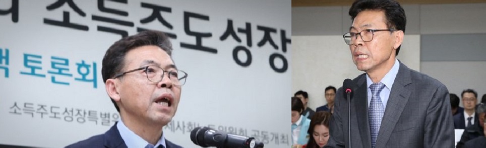 홍장표,“대기업 임금줄여 중기 임금지원해야”사회주의체제발언,후폭풍,‘진보의 무능∙무지의 극치’