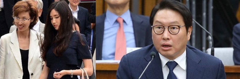 최태원,둘째 딸이 신경쓰여서?기사가 사라진 이유