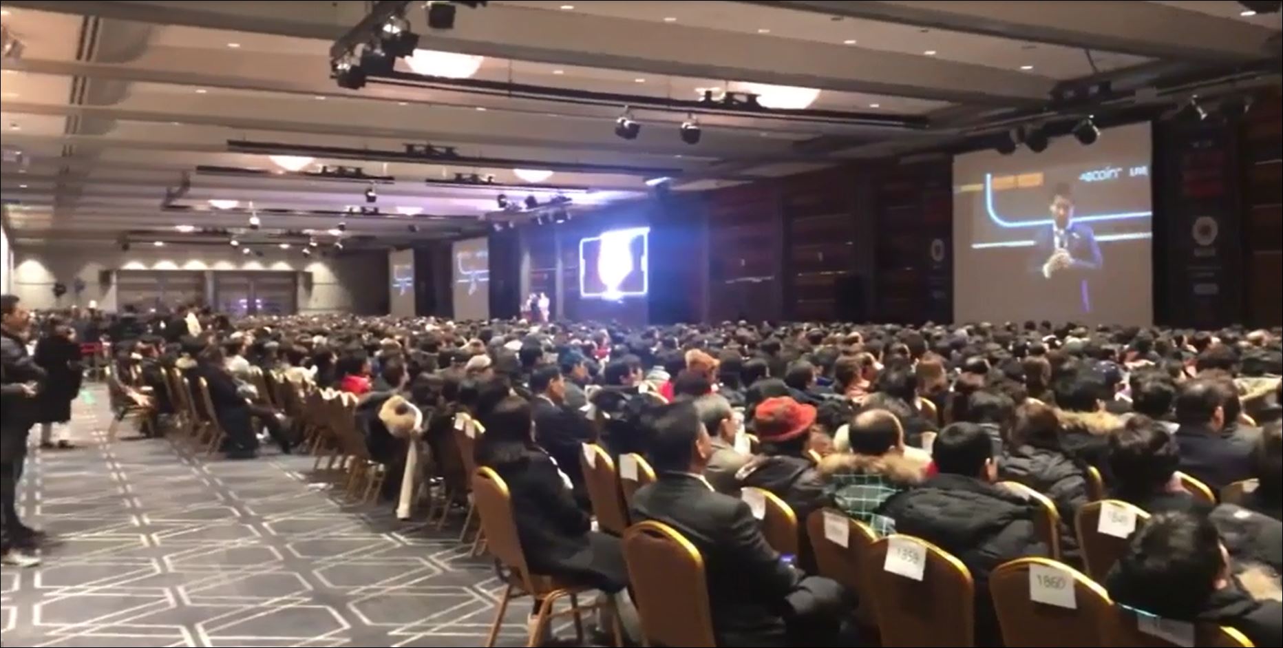 ICO줄도산 카운트다운-②]다단계 불법 투기판으로 전락한 ICO | 피치원미디어