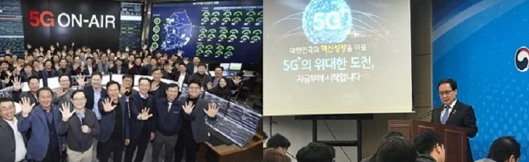 [세계는 5G大戰중-①]5G,세계경제질서∙ 국가간 경쟁력 뒤바꿀 핵폭탄