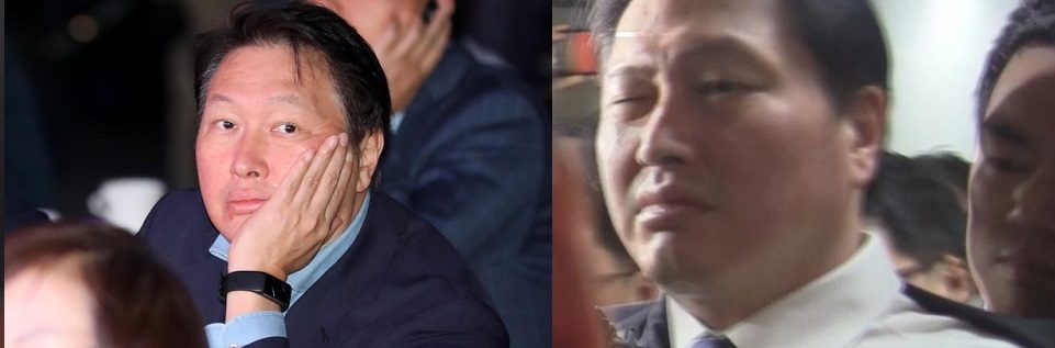 최태원 SK회장 SK실트론인수,금융시스템 무력화시킨 불법∙탈법 무더기 밝혀져