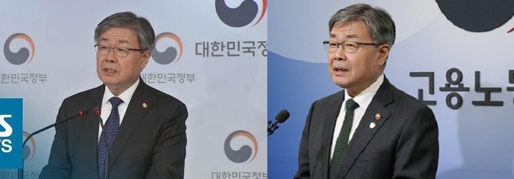 [폐기절실한 주52시간-⑦]정부발표 주52시간보완책,벤처업계 “폐지가 답”일제 비판