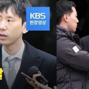 멈춘 타다,고급 대형택시시장 재도전,꺼져가는 불꽃 피운다