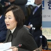 모태펀드,직접 스타트업에 1000억원투자,“스타트업 재난지원금?”혹평쏟아져