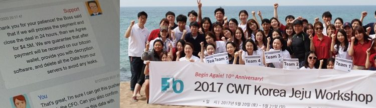 미 여행사 CWT 랜섬웨어뚫려 53억원송금,가민도 털려,해커 7월에만 100억수입