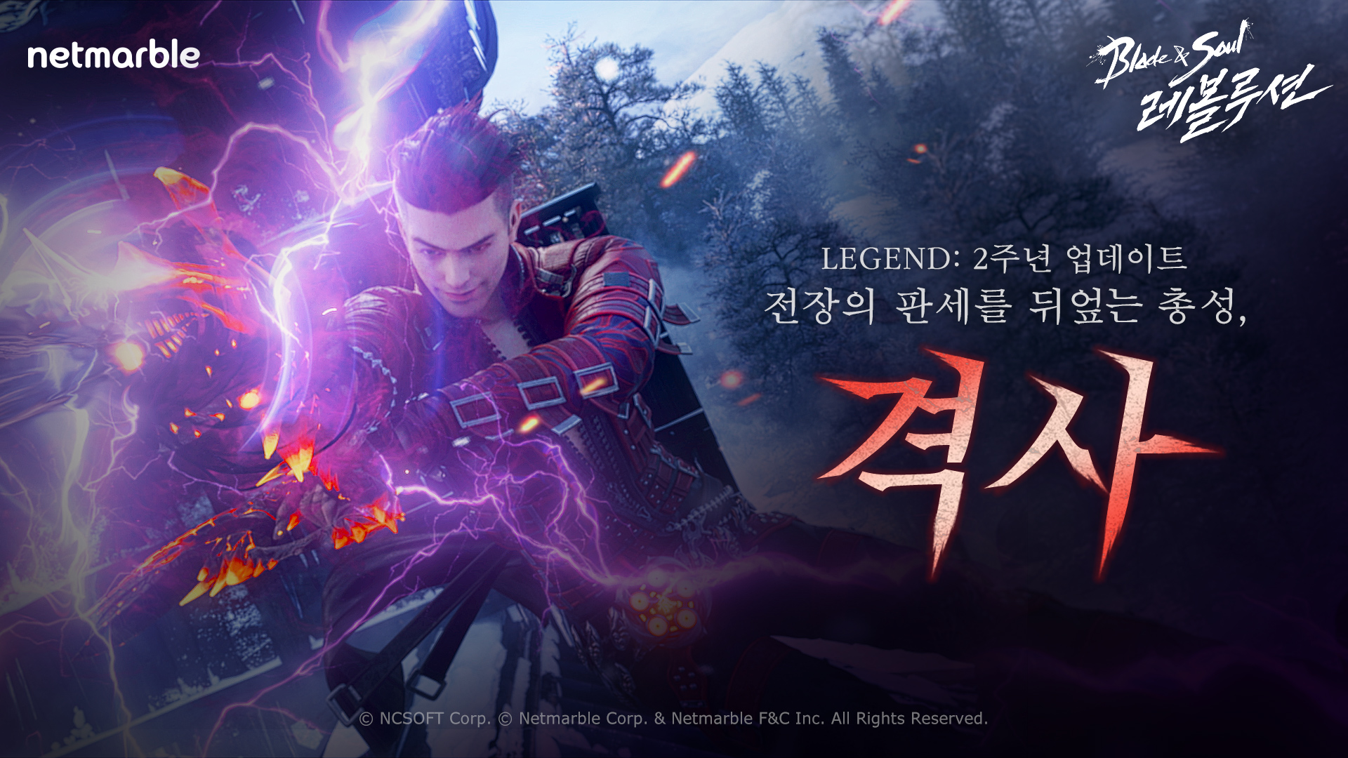 해시드 김서준 대표 “컴파운드,은행·핀테크·인터넷은행까지 잡아먹을 것”빅뱅예고 | 피치원미디어