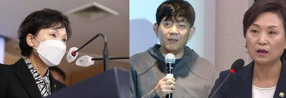 “김현미 반성하라,부끄러움 모르고 공치사하다니” 이재웅 직격탄,“혁신발목 잡아”