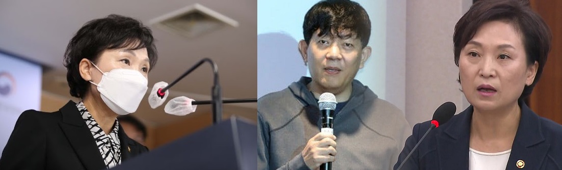 “김현미 반성하라,부끄러움 모르고 공치사하다니” 이재웅 직격탄,“혁신발목 잡아”