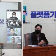 [피치원뷰]“모든걸 규제로 해결하는 나라”,표퓰리즘 정치와 규제천국의 나라