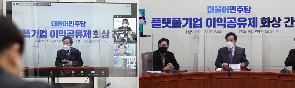 [피치원뷰]“모든걸 규제로 해결하는 나라”,표퓰리즘 정치와 규제천국의 나라