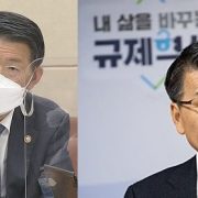 [피치원뷰]은성수망언,금융위 해체하고 암호화폐허가해야 대한민국 미래있다