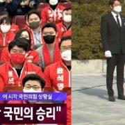 재계,벤처산업계,주52시간제·중대재해처벌등 일제히 규제개혁주문