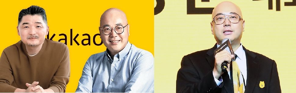 카카오,단독 CEO체제,김범수 “글로벌 콘텐츠시장에서 애플·구글된다”