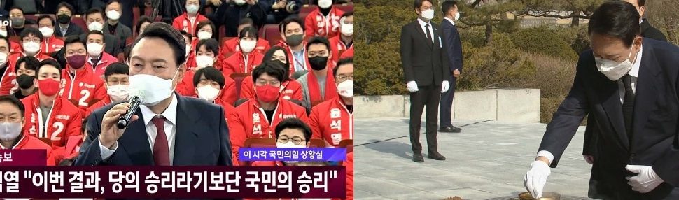 재계,벤처산업계,주52시간제·중대재해처벌등 일제히 규제개혁주문